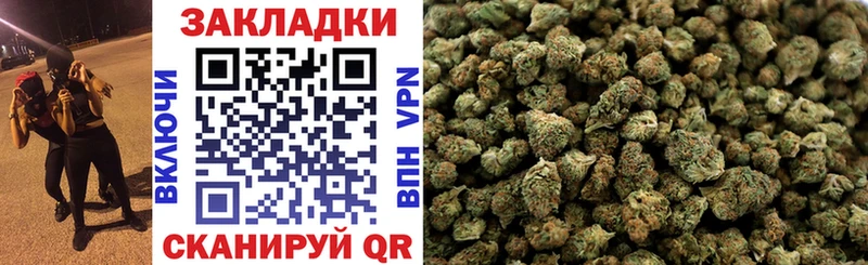 Купить Ачхой-Мартан Альфа ПВП  Канабис  МЕТАДОН  Псилоцибиновые грибы  АМФЕТАМИН  ЭКСТАЗИ  Меф  КОКАИН  ГАШИШ 