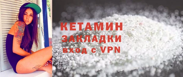мдпв Елабуга