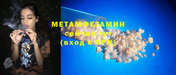 амф Елизово