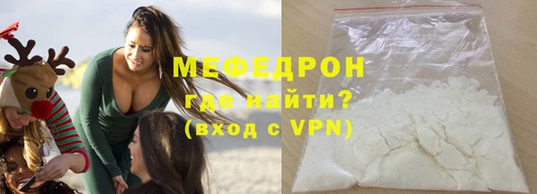 амф Елизово
