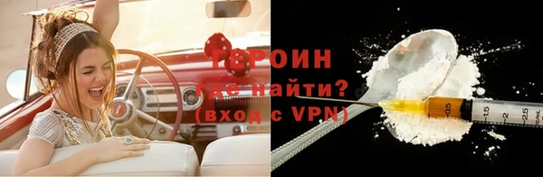 амф Елизово