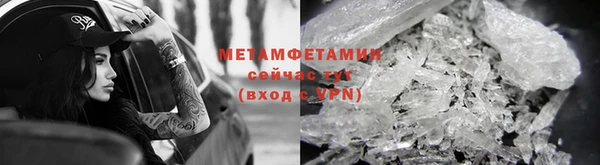 амф Елизово