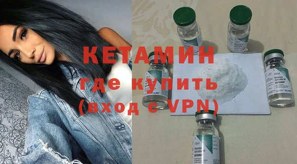 амф Елизово