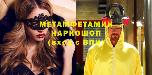 мдпв Елабуга
