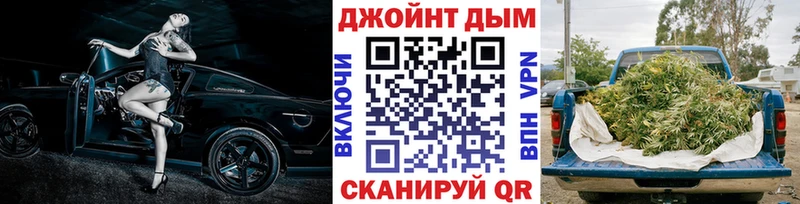 Канабис тримм  Ачхой-Мартан 